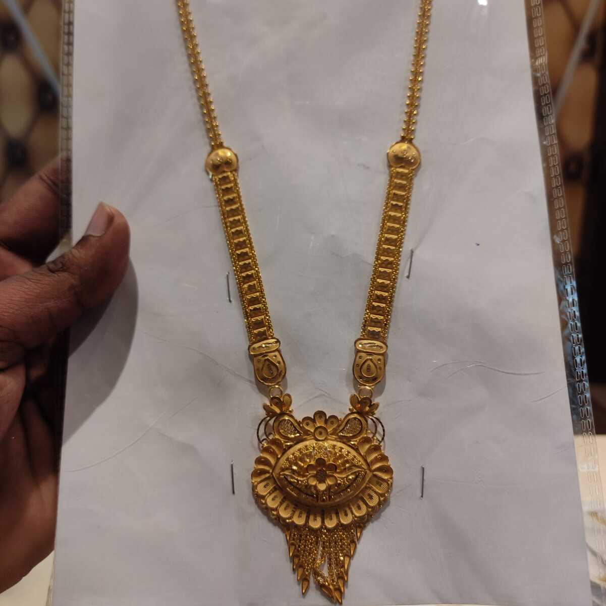 Mangalsutra_12.5 g